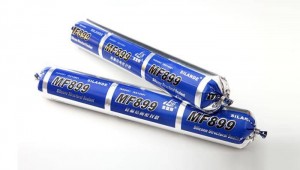 鄭州中原思蘭德MF899硅酮結(jié)構(gòu)膠