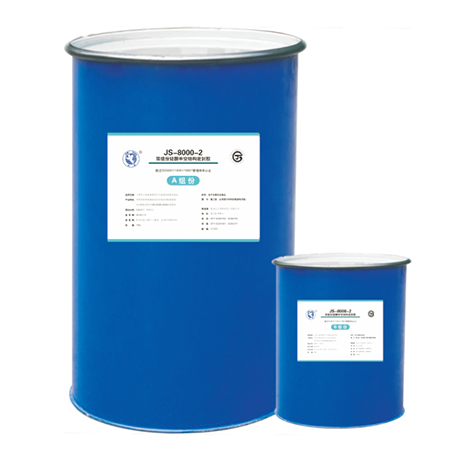 杭州之江JS-8000-2硅酮中空結(jié)構(gòu)密封膠 Featured Image