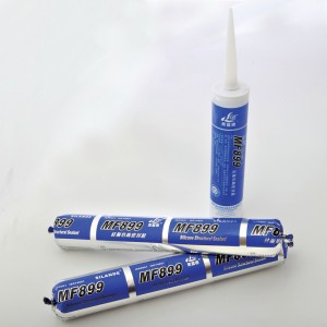 鄭州中原思蘭德MF899硅酮結(jié)構(gòu)膠