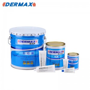 得瑪茜云石膠(普通型)