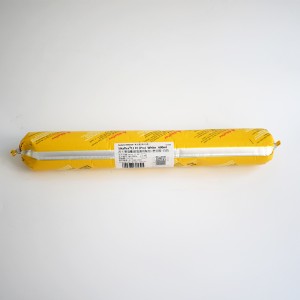 西卡11fc聚氨酯建筑通用粘接/密封膠