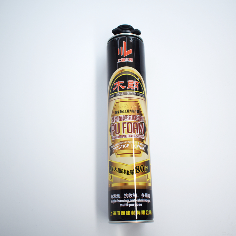 黑木朗發(fā)泡劑 Featured Image