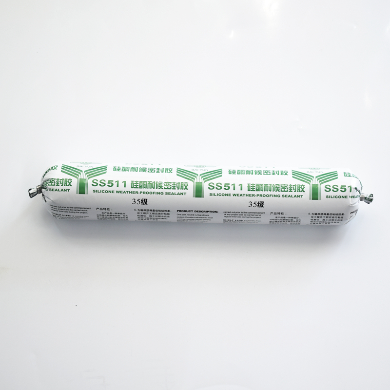 廣州白云SS511硅酮耐候密封膠 Featured Image
