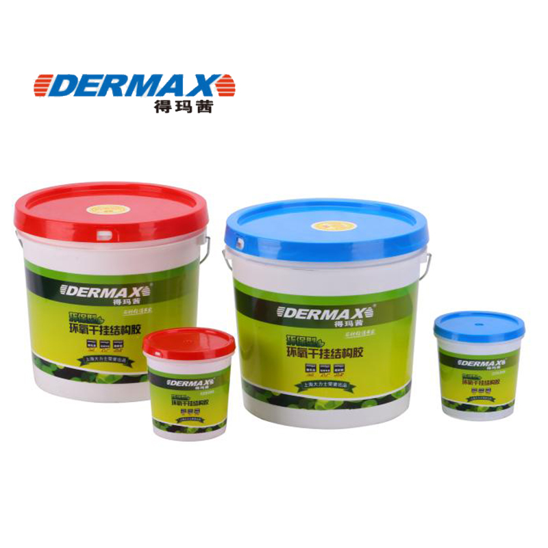 得瑪茜干掛膠 Featured Image