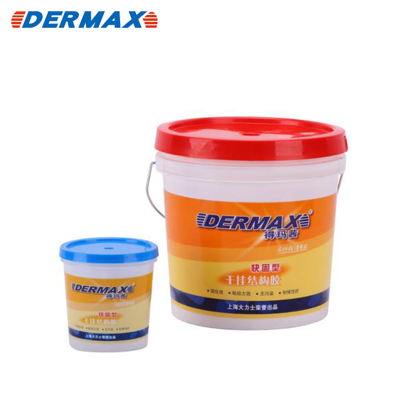 得瑪茜快固型干掛結(jié)構(gòu)膠 Featured Image