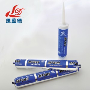鄭州中原思蘭德MF899硅酮結構膠