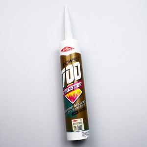 陶熙700CN防火有機(jī)硅密封膠